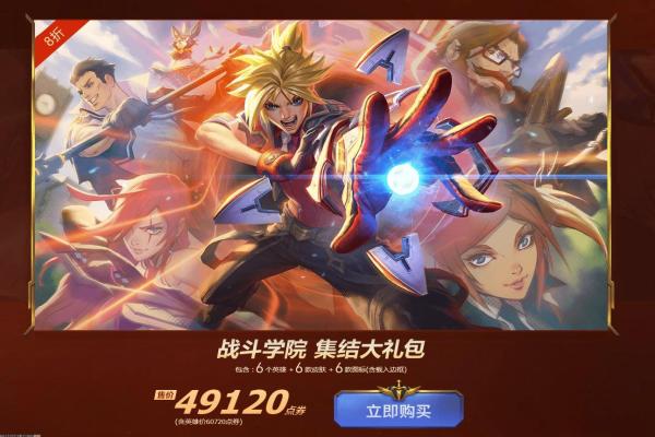 魔兽世界厚霜纹布绷带学习位置与制作方法